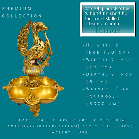 Tamas brass Peacock Auspicious Puja Lamp/Diya/Deepak/Deepam